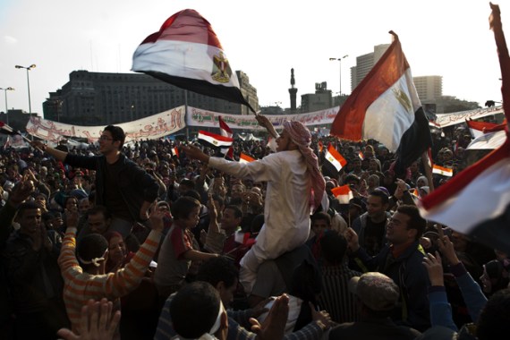 egypt protests [AFP]