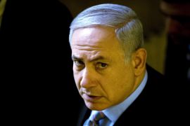PM Netanyahu Convenes Weekly Cabinet Meeting