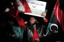 libya protests