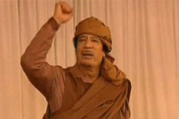 Muammer Gaddafi Still