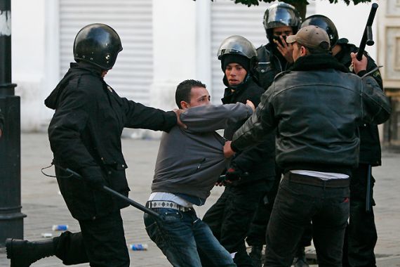 Police Tunisia