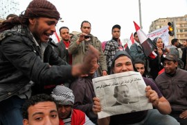 Tahrir protesters