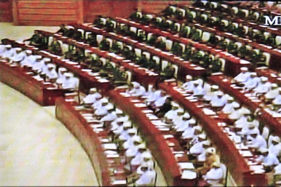 Myanmar parliament