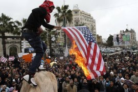 US flag burning in Ramallah