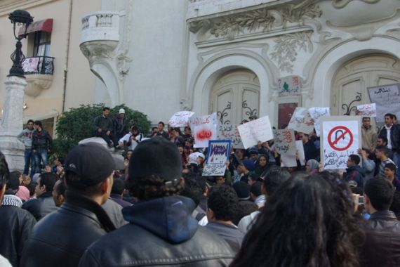 Tunisia-protest