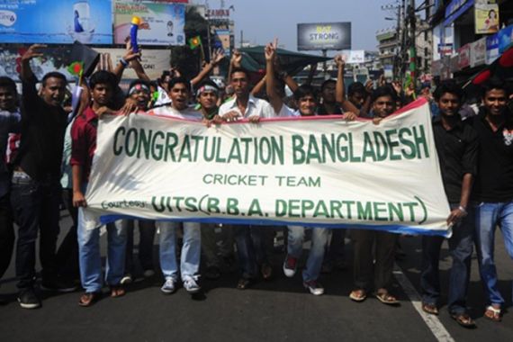 Bangladesh cricket fans