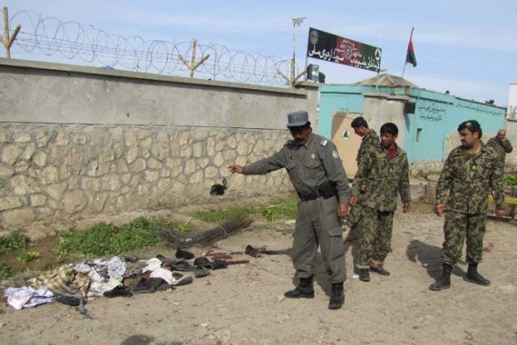 Afghan policeman drops shoe after suicide attack