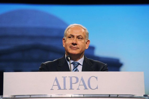 Hillary Clinton Holds Bilateral Meeting With Israeli PM Netanyahu AIPAC