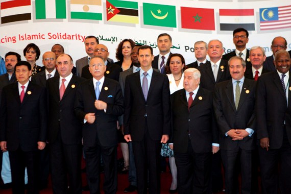 OIC conference members photo for Haroon Moghul piece