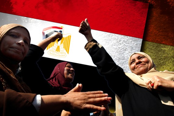 Egyptian flag in background with women waving in foreground - goes with Nick Alexander article