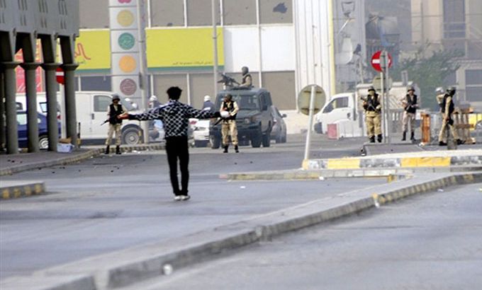 Bahrain security crackdown