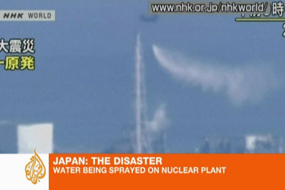 japan fukushima nuclear