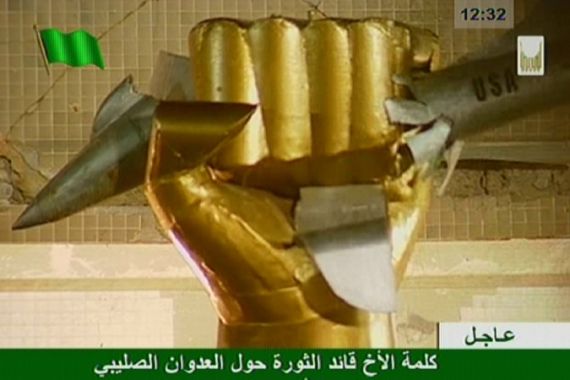 image of gaddafi compound during speech