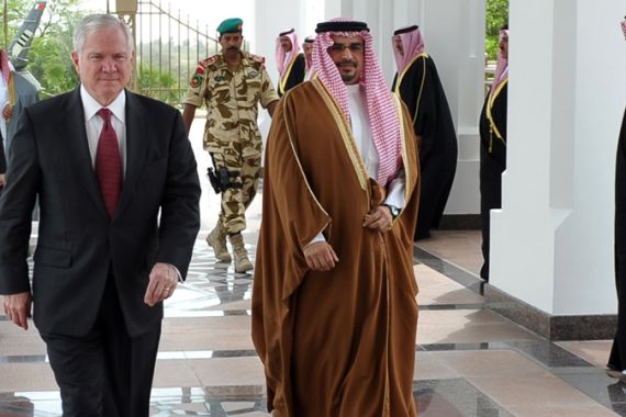 Robert Gates Makes Suprise Visit To Bahrain