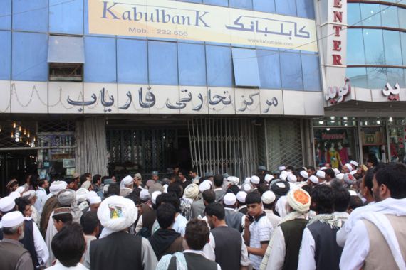 Run on Kabul Bank