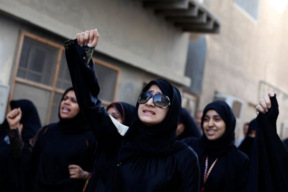 Bahraini women protesting - goes with Geneive article