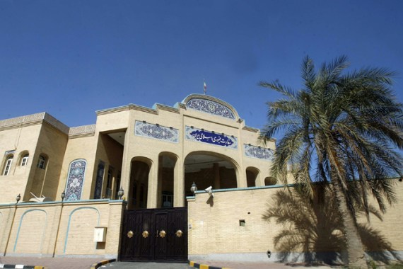 Iranian embassy in Kuwait