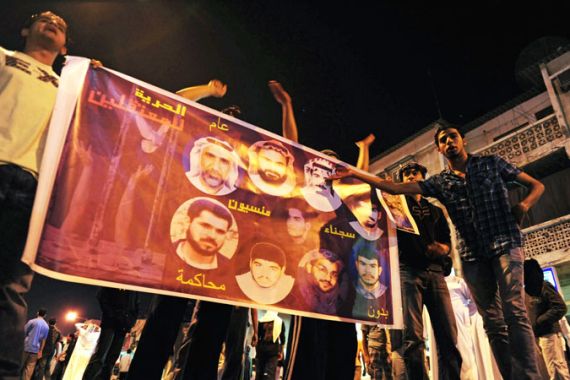 Protesters in Saudi Arabia Gulf coast town of Awwamiya
