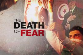 Rageh Omaar report - death of fear