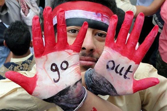 Yemen protests
