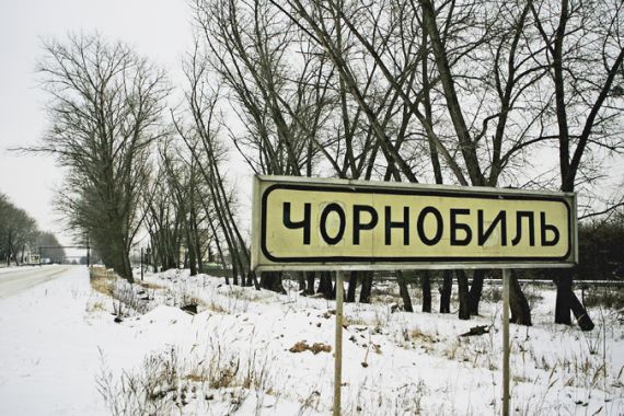 Chernobyl - 20 Years After Nuclear Meltdown - Yuliya article - project syndicate