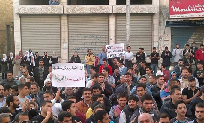 Protesting in Banias in northeastern Syria