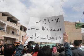 Protester in Zabadani, Syria