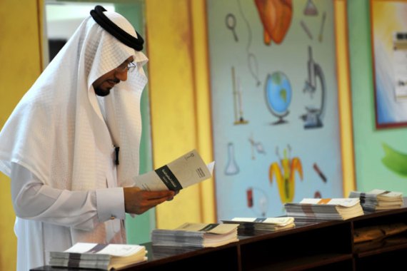 Saudi municipal vote