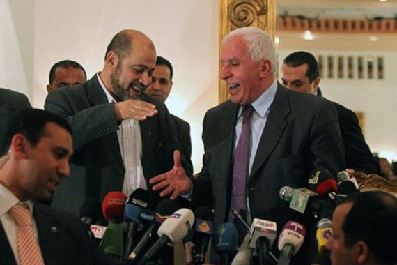 Hamas Fatah Reconciliation
