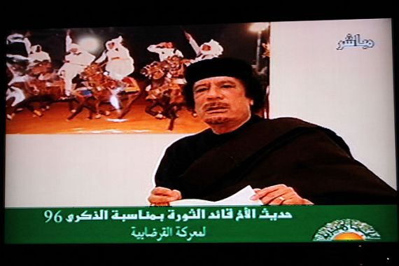 libyan leader muammar gaddafi tv speech - video grab