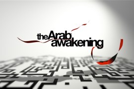 The Arab Awakening - logo