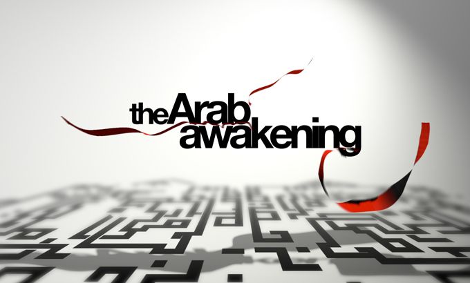 The Arab Awakening - logo