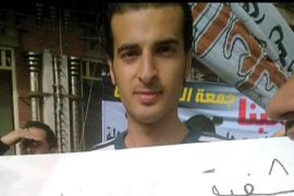 Egyptian political prisoner
