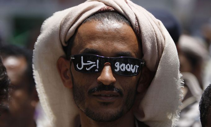 Yemeni anti-government protester