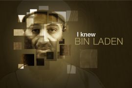 I knew bin Laden logo