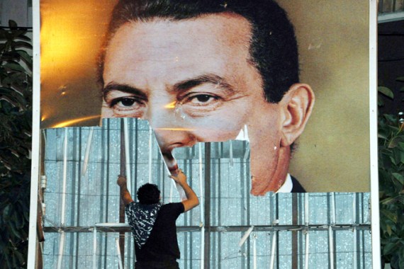 Tearing down Mubarak