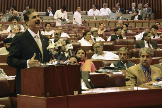 Gilani addresses parliament
