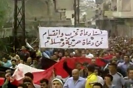 syria protests