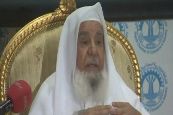 Saudi Arabia, Sheikh Suleiman Al Rajhi, philanthropy