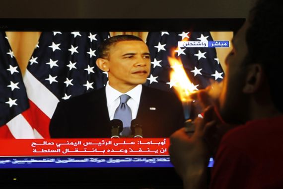 Obama TV Amman