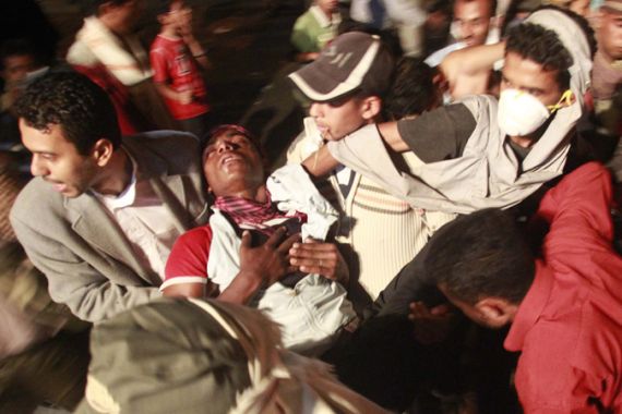 Yemen wounded protester