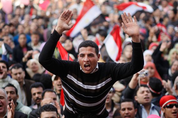 egyptian protest