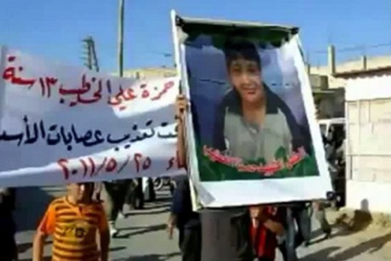 funeral of Hamza al-Khateeb, 13-year-old torture victim in Syria - youtube still