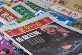 Osama bin Laden - Chinese newspaper cover - IPS