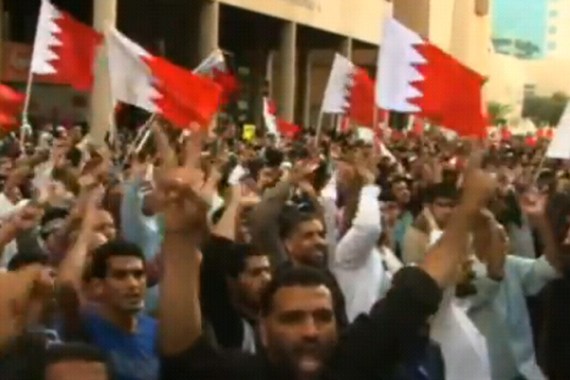 Bahrain - stratford clip - protest