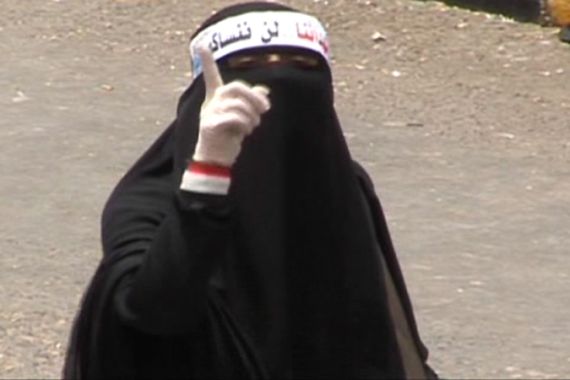 Yemen protester