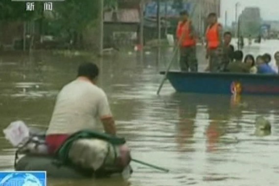 floods in china.pkg