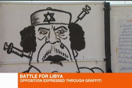 libya graffiti