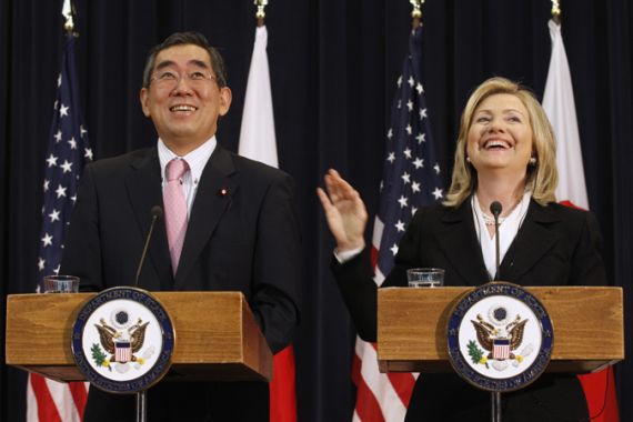 Hillary Clinton Japan Foreign Minister Takeaki Matsumoto