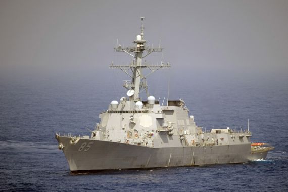 US navy ship USS McCampbell